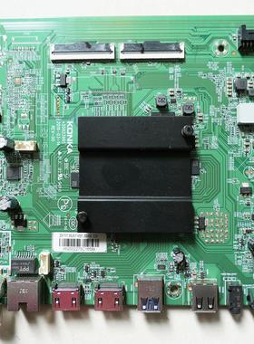 原装 康佳LED65SN2液晶电视主板35023995屏2207YT