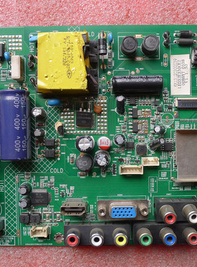 原装康佳LED32F3100CE2液晶电视主板 35018470 配屏0093YT 现货