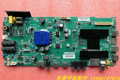 海尔液晶电视主板TPD.T962.PB731