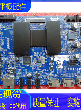 创维42/55K1主板5800-A8A130-0P5