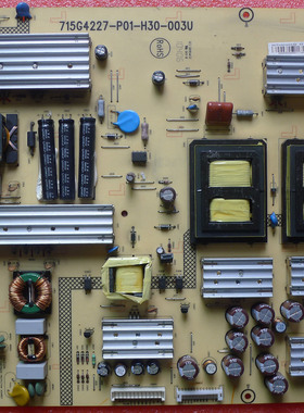 原装冠捷AOC LE55K071 电源板 715G4227-P01-H30-003U 测试发货