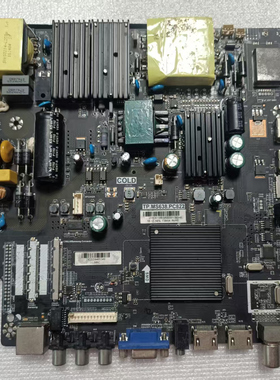 原装 CNC J55U916主板TP.MS638.PC822屏CN550CN7210 LC546PU1L01