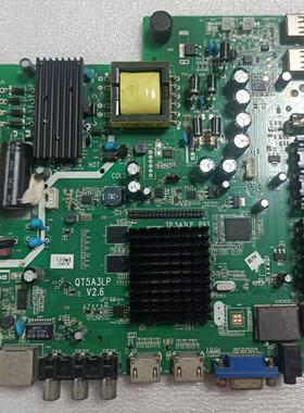 原装液晶电视三合一网络主板QT5A3LP V2.6 TP.MS608.P93