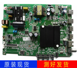 原装康佳KKTV_K32 LED32K1000A 电视主板 35023073 35023470配