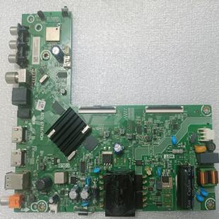 原装海信43E2F 43H3F 43A3F主板RSAG7.820.9796配屏HD425Y1F71-T0