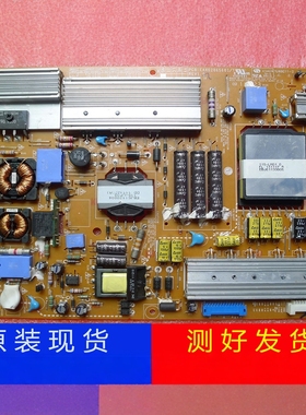 原装LG 32LV2600-CC电源板EAX62865601-7/8 LGP3232-11SPC1