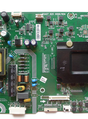 原装海信 LED32H1600Y液晶电视主板RSAG7.820.6688屏HD315DH-E72