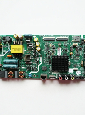 创维43X6主板5851-A8S480-2P00配屏RDL430FY(LN0-000)