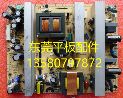 TCL液晶电视机电源板40-L4202C