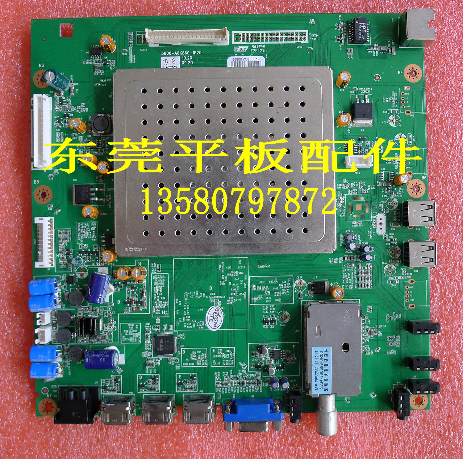 原装创维42k08rd/47k08rd主板5800-a8k860-1p20/0p50配lc420wue