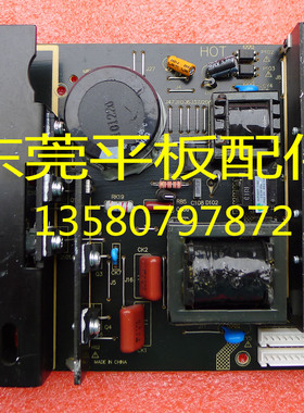 原装熊猫L42K08 L42K06电源板465-0101-M9801G MIP988A-K2 REV:1