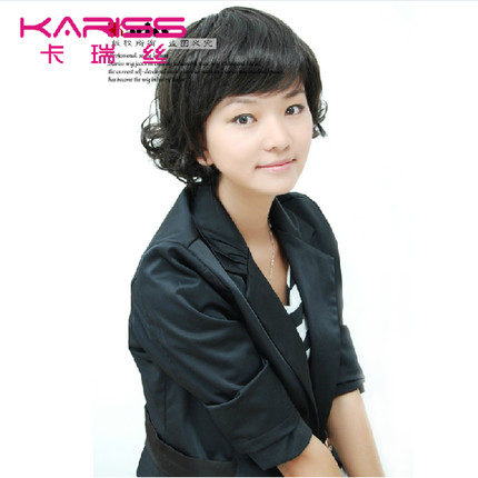Perruque KARISS    cheveux courts - Ref 2613164 Image 3