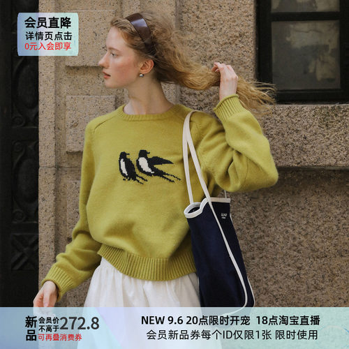 LLANO燕子提花毛衣套头针织衫北欧复古法式宽松上衣外套女秋冬季