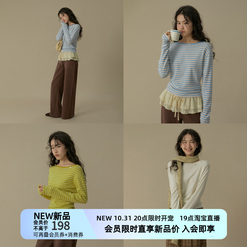 LLANO一字领羊毛针织上衣 10.31 20点新品开售 19点淘宝直播