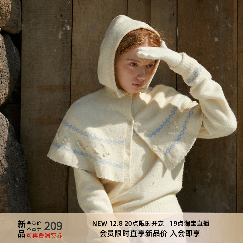 LLANO巴拉克拉法帽斗篷-白色 12.8 20点新品开售 19点淘宝直播