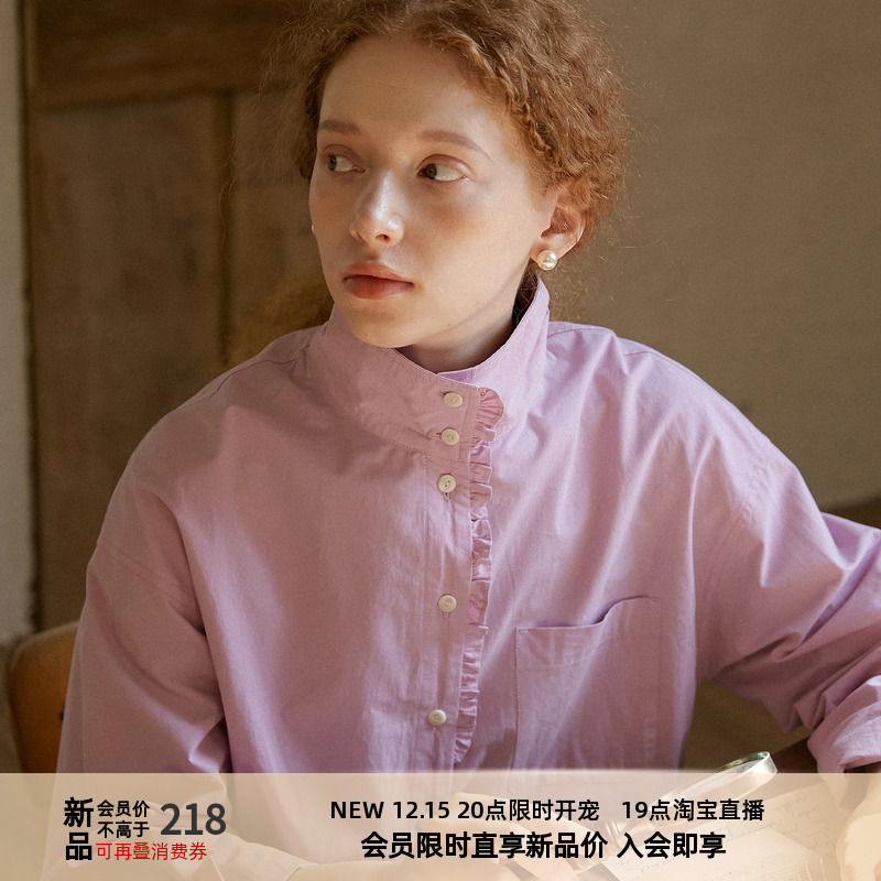 LLANO翻立领花边衬衫 12.15 20点新品开售 19点淘宝直播