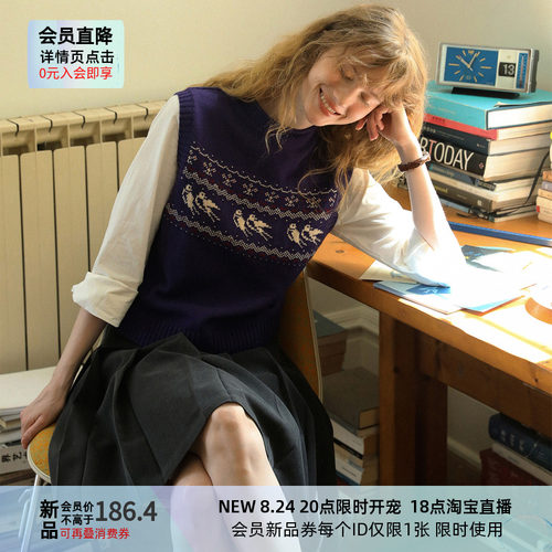 LLANO小高领提花针织背心秋冬
