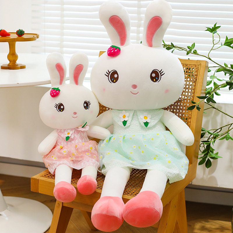 卡通兔子布艺玩偶毛绒玩具公仔儿童陪睡娃娃可爱安抚生日礼物女孩
