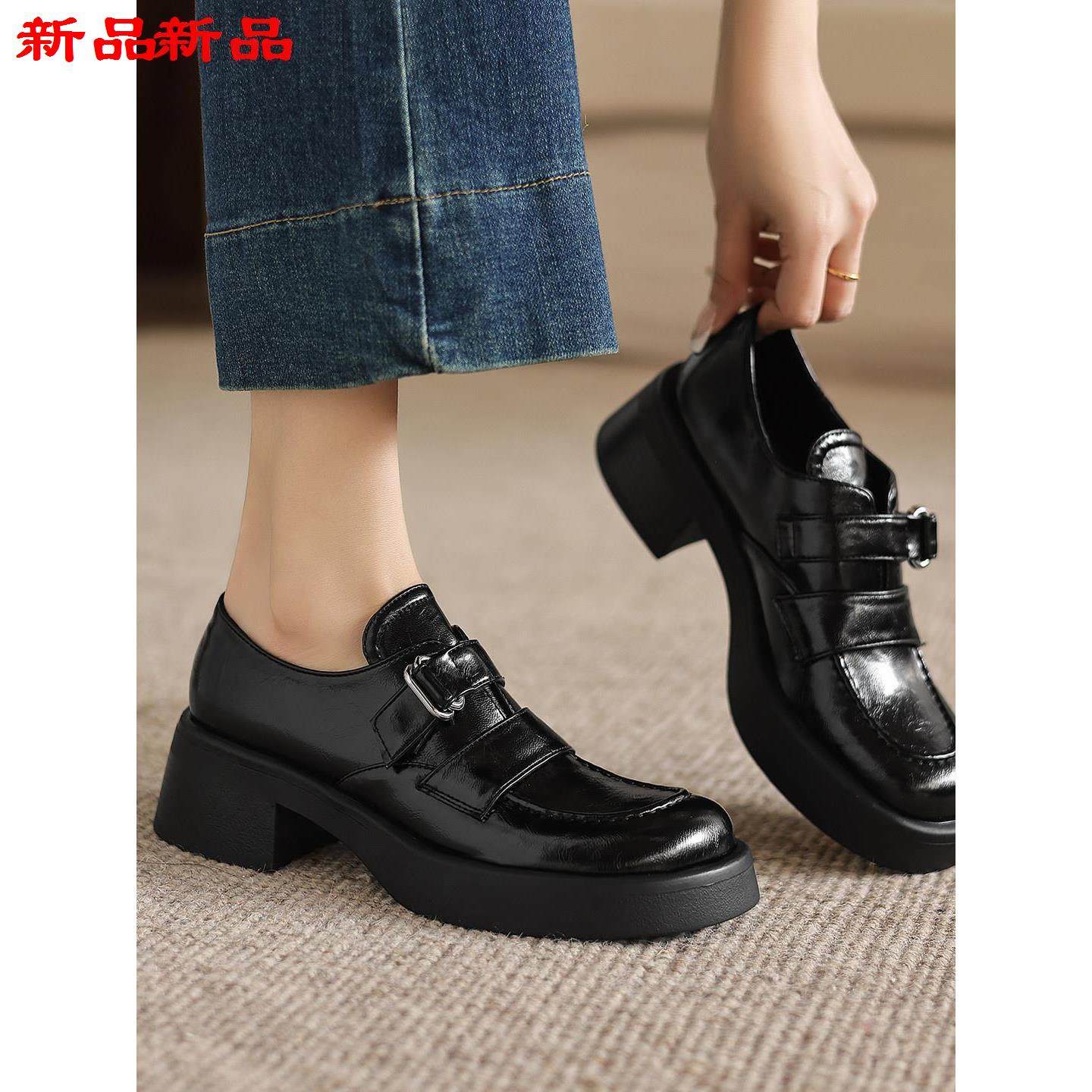 43英伦2026皮鞋40圆头大码厚底乐福鞋春秋皮带扣女新款-单鞋小,女鞋,乐福鞋（豆豆鞋）,淘宝优惠券,粉丝福利购,淘宝优惠卷