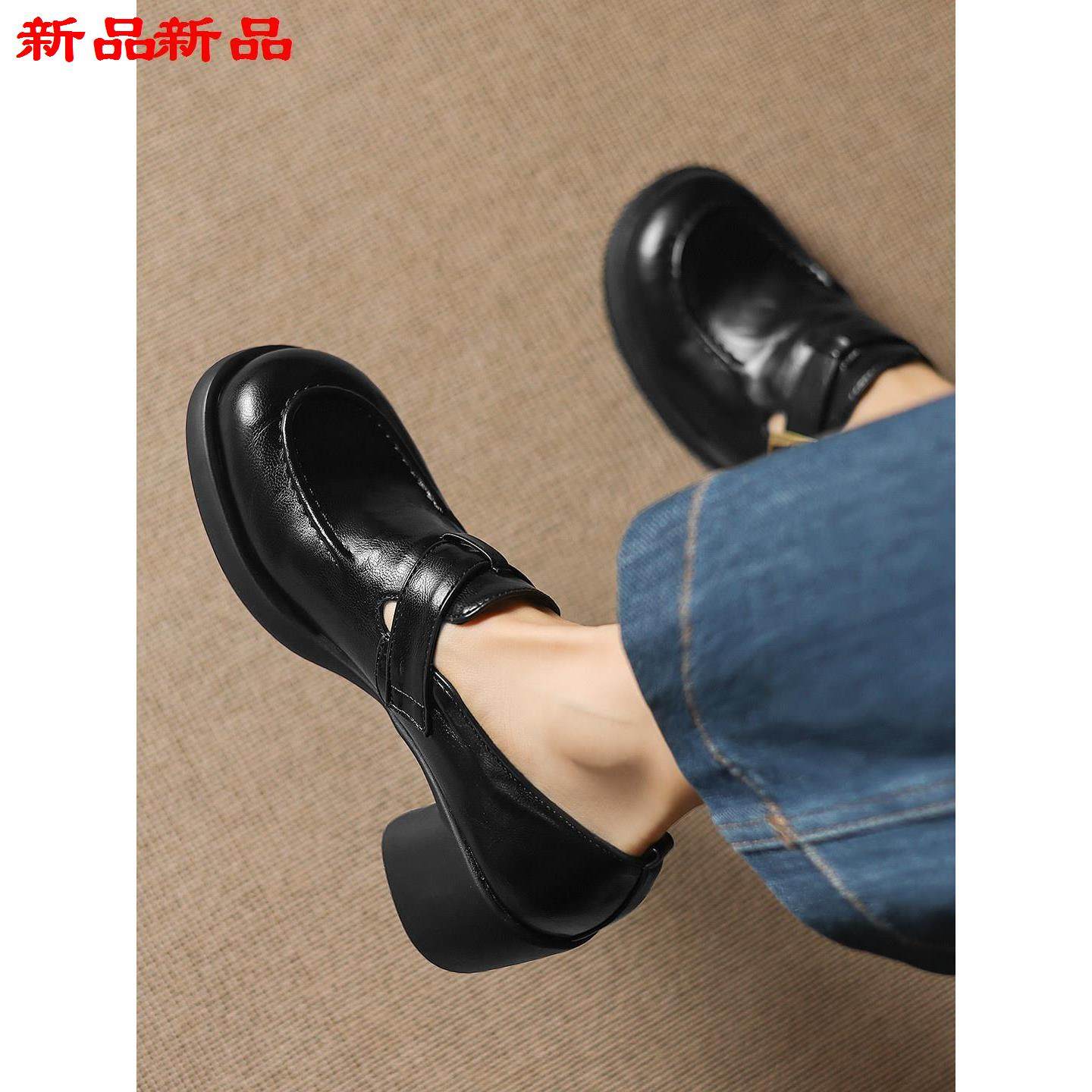 单鞋风乐福脚蹬大码高跟鞋鞋厚底跟43子小-皮鞋40粗一英伦深口,女鞋,乐福鞋（豆豆鞋）,淘宝优惠券,粉丝福利购,淘宝优惠卷