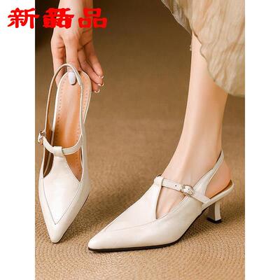 40细中气质带露跟一字大码