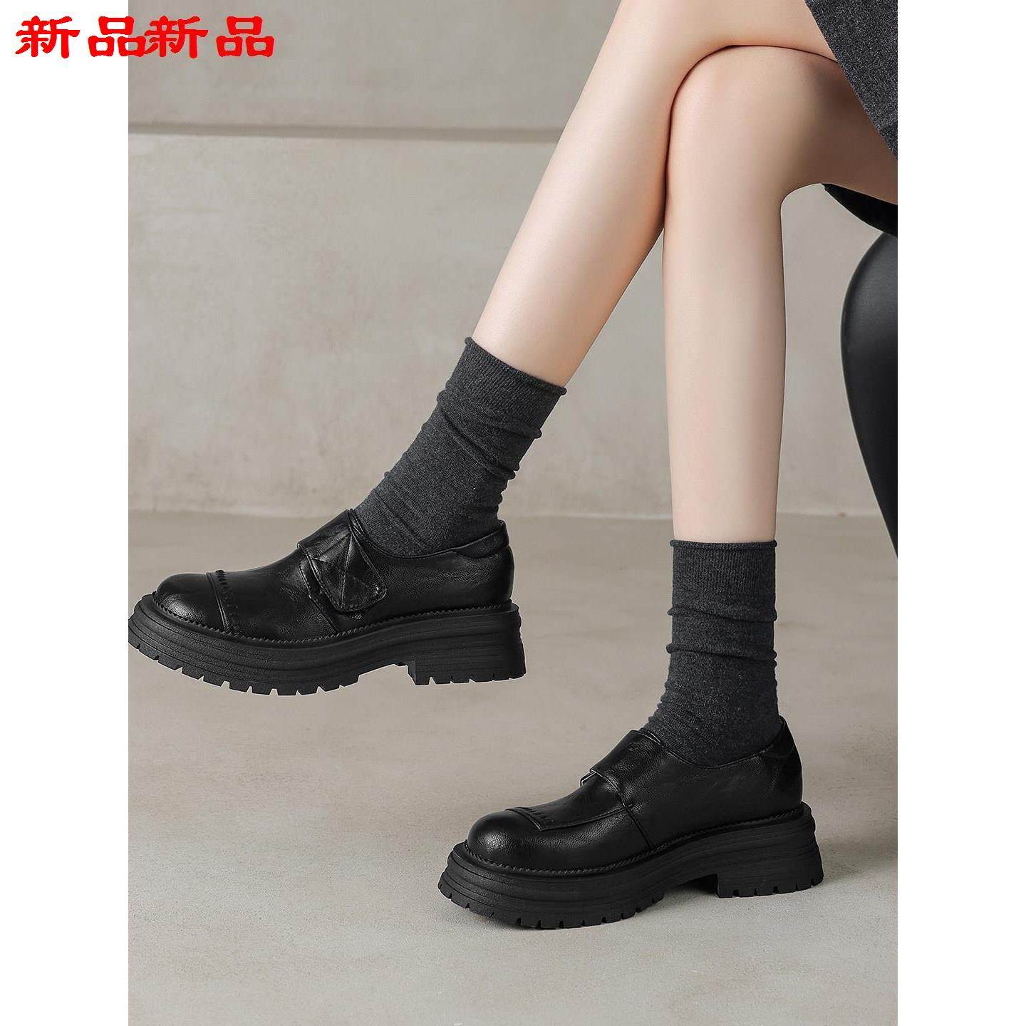 小新款皮鞋乐福鞋女贴大码圆头2026春秋魔术40单鞋英伦43厚底-,女鞋,乐福鞋（豆豆鞋）,淘宝优惠券,粉丝福利购,淘宝优惠卷