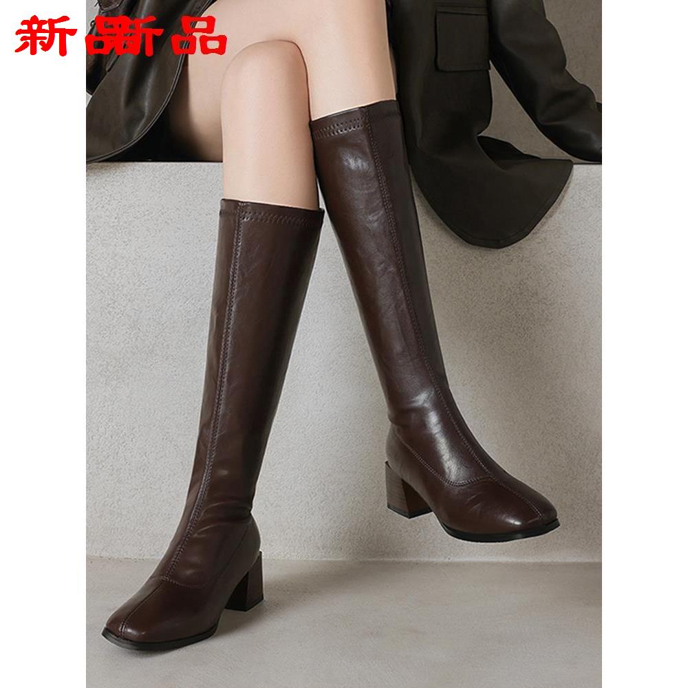 高筒靴小码显瘦女长-骑士