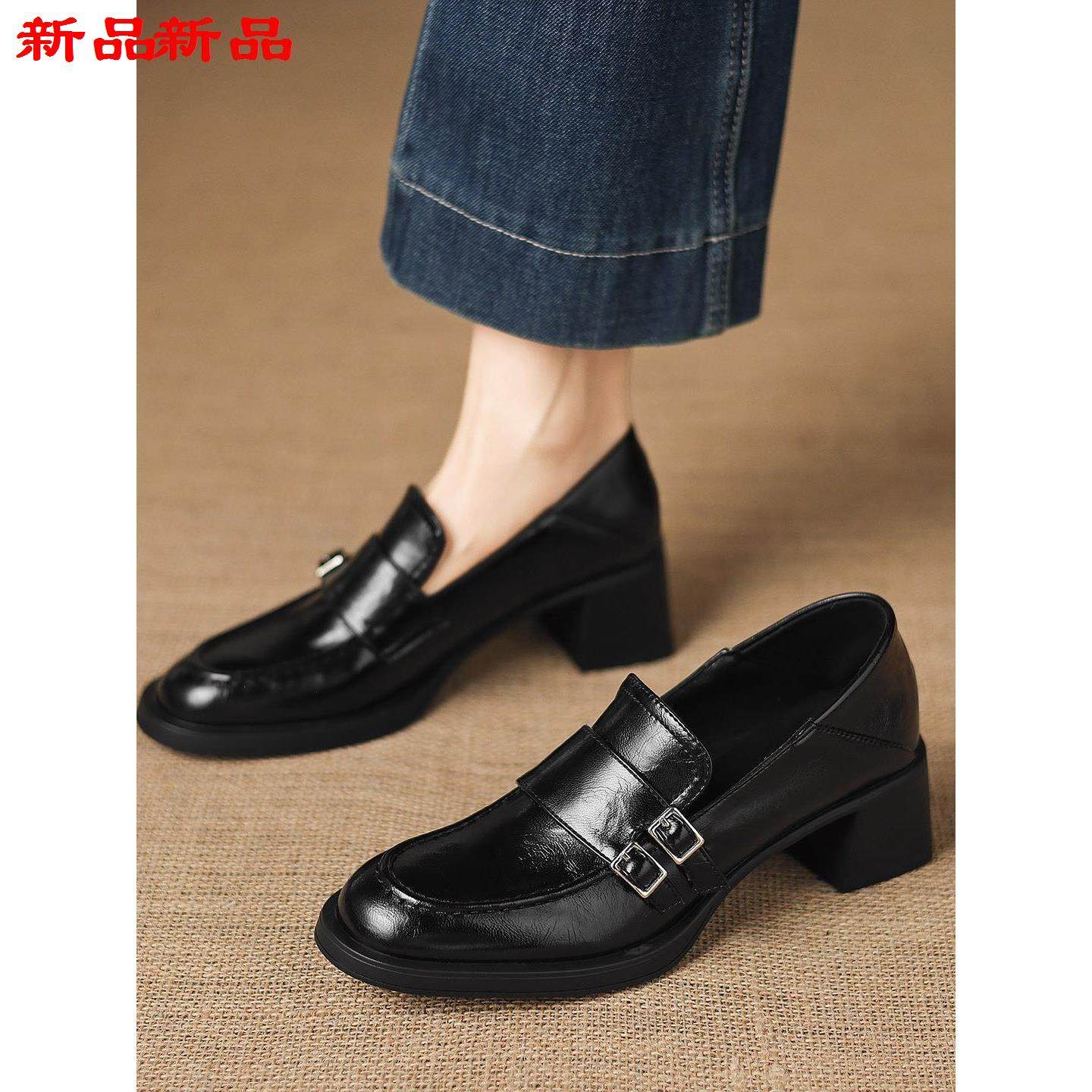 鞋43乐福鞋手工女通勤一大码圆头深口40粗高-跟脚蹬单鞋,女鞋,乐福鞋（豆豆鞋）,淘宝优惠券,粉丝福利购,淘宝优惠卷