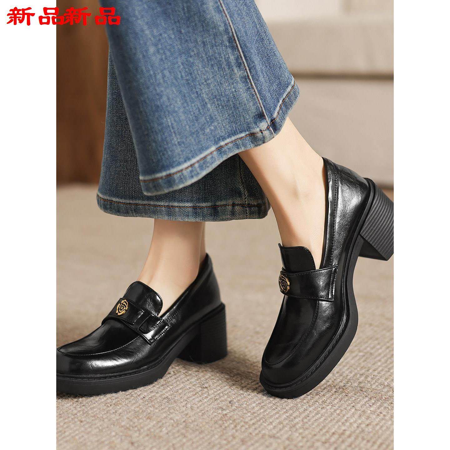 百搭跟圆头粗跟复古43大码风小40-女单鞋乐福鞋英伦皮鞋高女鞋,女鞋,乐福鞋（豆豆鞋）,淘宝优惠券,粉丝福利购,淘宝优惠卷