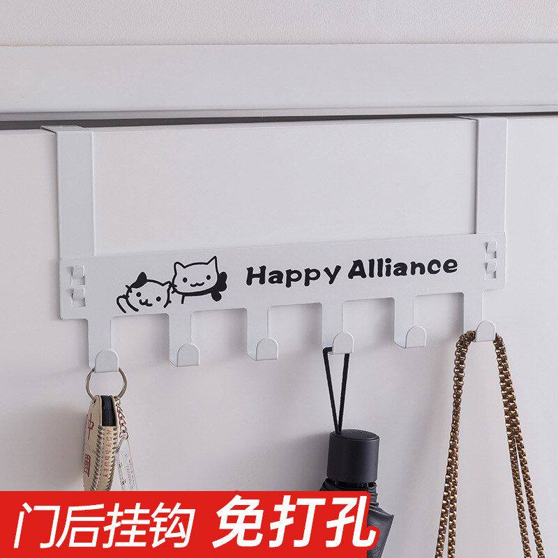 无痕门后挂钩家用免打孔卧室门上置物架壁挂创意连排挂架