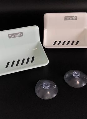 单格皂盘双沥水收纳香吸架