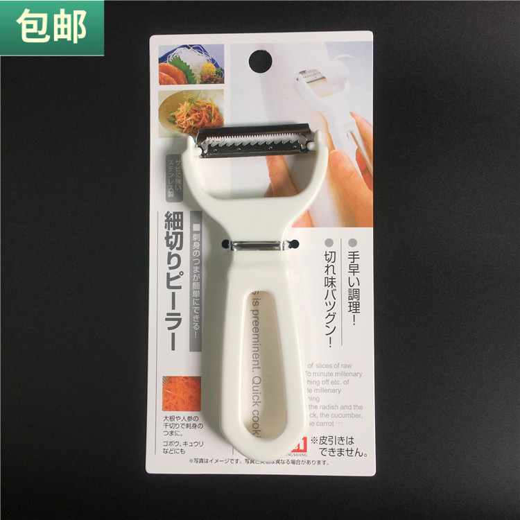 红刨钢萝卜丝蔬果包邮器细图片