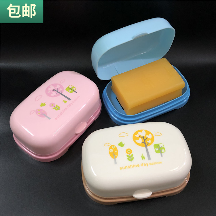 沥水带盖香皂大块肥皂盒洗手盒子皂皂皂架洗衣洗衣防尘包邮架子