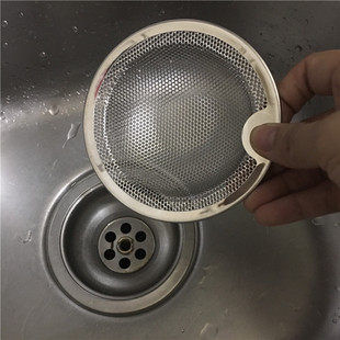 包邮 不锈钢水槽过滤网隔浴室水池隔渣网头发阻隔器洗手盆网地漏