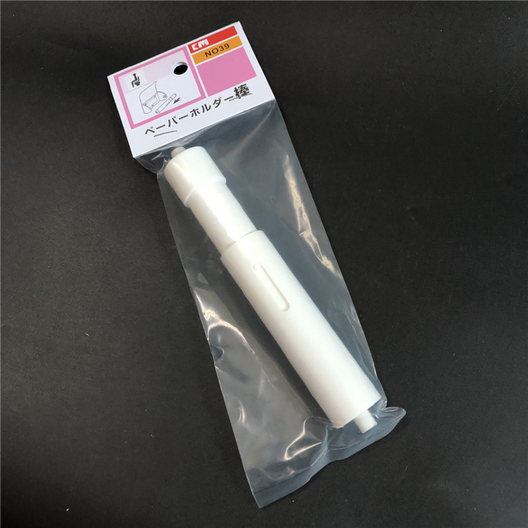 纸巾筒配件伸缩型卷纸芯轴