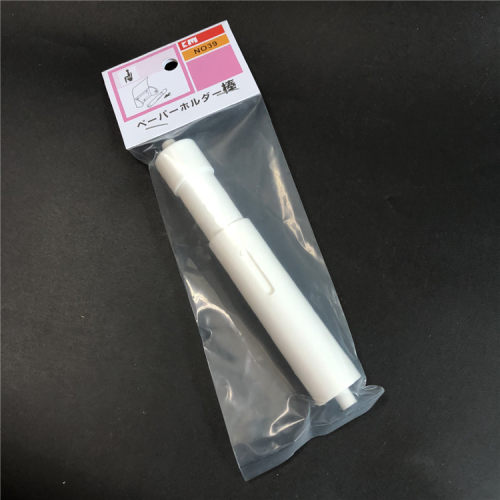 纸巾筒配件伸缩型卷纸芯轴