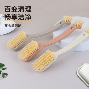 小国乐 创意长柄双头清洁刷多用途清洁刷子手握家用塑料刷子