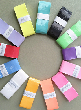 卡林 KLINT KG1000平面手胶 粘性 羽毛球拍手胶 吸汗带