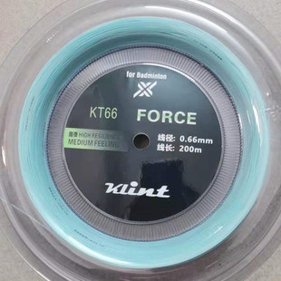 卡林KLINT KT66F 羽毛球拍线 弹性+进攻