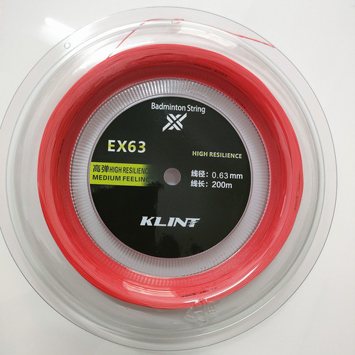 KLINT羽毛球线卡林高弹线