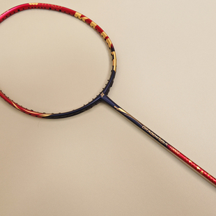 卡林KLINT 龙纹1000Z 羽毛球拍 速度和操控型