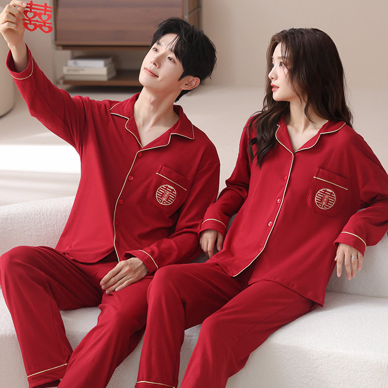 2025新款纯棉睡衣情侣大红新婚春秋季开衫翻领长袖简约休闲家居服,女士内衣/男士内衣/家居服,睡衣/家居服套装,淘宝优惠券,粉丝福利购,淘宝优惠卷