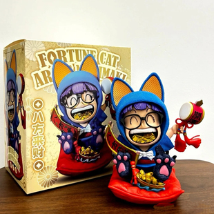 招财猫阿拉蕾系列招财开运手办可爱公仔办公室桌面装饰摆件