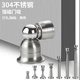 加长门吸加厚304不锈钢门挡防风门阻免打孔强磁门碰