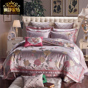 娴静家纺 别墅样板房结婚四六八十件套 高档粉色床上用品 奢华欧式