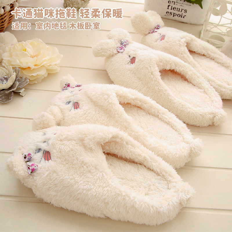 2025新款棉拖鞋女士冬季室内居家家用短毛珊瑚绒保暖静音可爱女款,居家布艺,居家棉拖/棉鞋,淘宝优惠券,粉丝福利购,淘宝优惠卷