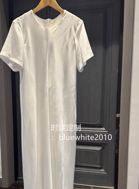 富贵女王重磅真丝圆领白色长款连衣裙  千金桑蚕丝礼服轻婚纱度假