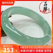 缅甸正品翡翠玉镯飘花油青手镯老坑冰糯种紫罗兰宽版送礼佳品包邮
