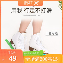 冰鞋刀套 防寒尼龙冰刀套 花刀套 多功能可调花样滑冰刀鞋保护套