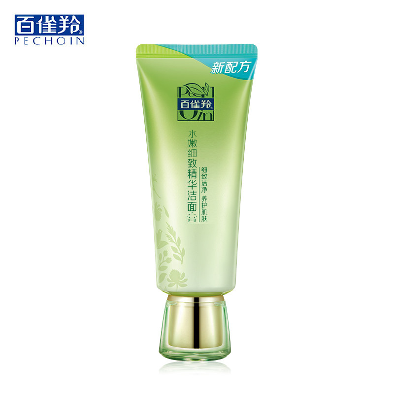 百雀羚水嫩倍现水嫩细致精华洁面膏95ML男女洁面乳洗面奶护肤保湿
